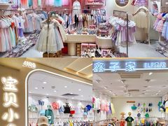-广州白马服装市场