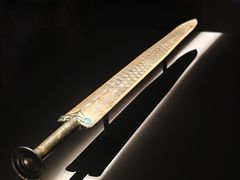 -曾宴·楚菜(湖北省博物馆店)