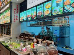 -奉天掌柜·非遗猪手·笨饺子(崇山路店)
