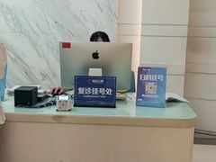 -柏乐口腔(南宁总院)