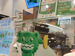 -煎饼道·新鲜现做(桐梓林店)