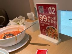 -吕氏疙瘩汤·海鲜新鲁菜(凯德mall新都心店)