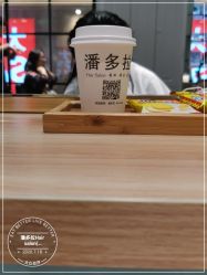 -东方麒麟·潘多拉SALON