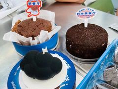 -好利来(上海虹桥新天地Lab主题店)
