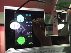 -龙膜全球臻选店·汽车贴膜·隐形车衣