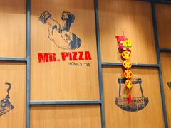 -Mr.Pizza米斯特比萨(合肥一九一二街区店)