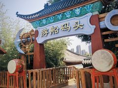 -南昌融创乐园