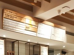 -Luneurs(幸福里店)
