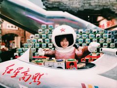 -和平菓局(王府井店)