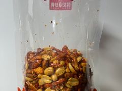 -薛记炒货(南京福园街店)