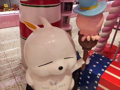 -妙美粒大白兔糖巧屋(夫子庙店)