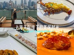 -福玺荟(外滩罗斯福店)