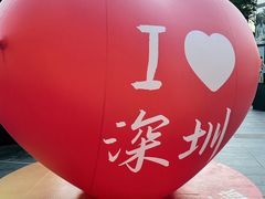 -金光华广场