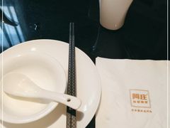-阿庄新豫菜(通泰路店)