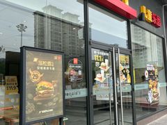 -麦当劳(萝岗敏捷广场店)