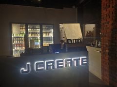 -J Create城市露营咖啡·简餐·宠物(上海动物园店)