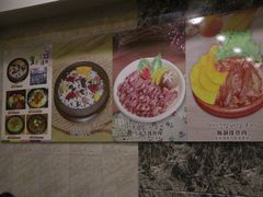 -江浦东烧烤城(韩式特色炭火烤肉同心路店)