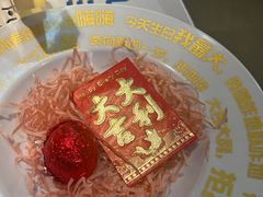 -海底捞火锅(群光广场店)