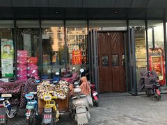 门面-花园茶楼(兴城西路店)