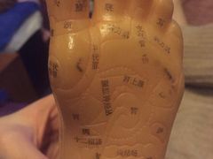 -古都梅按摩足浴(世界广场店)