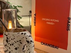 -玲婧胡同·生日蛋糕·餐厅(嘉里城店)