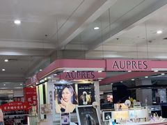 -茂业铁西奥莱店