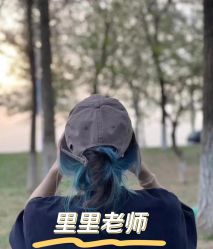 -艾美A·M Hair Salon