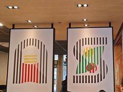 -麦当劳(轻轨曹杨路店)