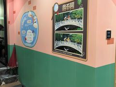 -广东温泉宾馆