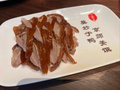 精品烤鸭-北京全聚德(王府井店)