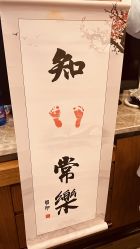 点击看大图 -颐休月子会所(杭州旗舰店)