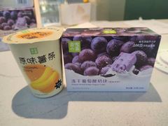 -奈雪的茶(苏宁广场店)