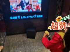 -乐翻天量贩式KTV(聚丰园路店)