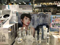 -卓悦(大三巴街店)