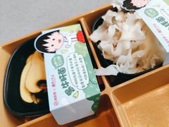 -海底捞火锅(新松江路生日主题店)