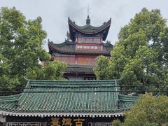 -张明富面皮店(东大街店)