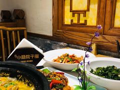 -小隐院子·庭院餐厅(大学城后湖店)