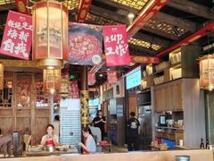 -蜀大侠火锅(总府路店)