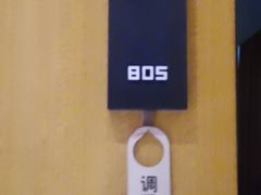 -经禅和·中医推拿(百家湖店)