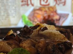 -粤北餐馆
