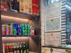 -俭寨大盘鸡·新疆菜·烧烤(博乐店)