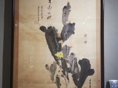 -胡志明市美术馆