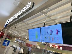 -茶百道(京华城店)