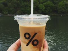 -% Arabica阿拉比卡咖啡(深圳湾万象城店)