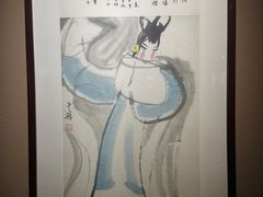 -湖北省美术院美术馆