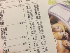 -黄记煌三汁焖锅(崇文门店)