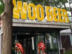 android_upload_pic-有才叔的小馆(招商依云曲江店)