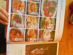 -炉胜·炉端烧·居酒屋
