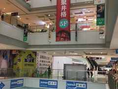 -龙德广场