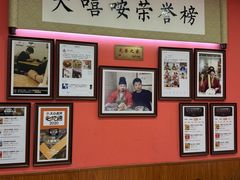 -大嘻咹biangbiang面(历史博物馆店)
